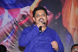 Guppedantha Prema Movie Trailer Launch